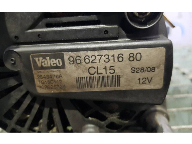 Генератор 9662731680, 2543476A   Citroen C-Crosser      