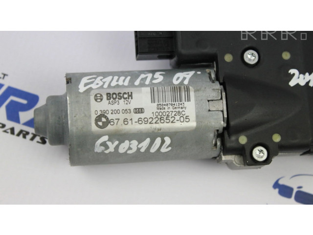 Двигатель/ передача