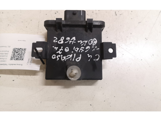 Модуль фонарей