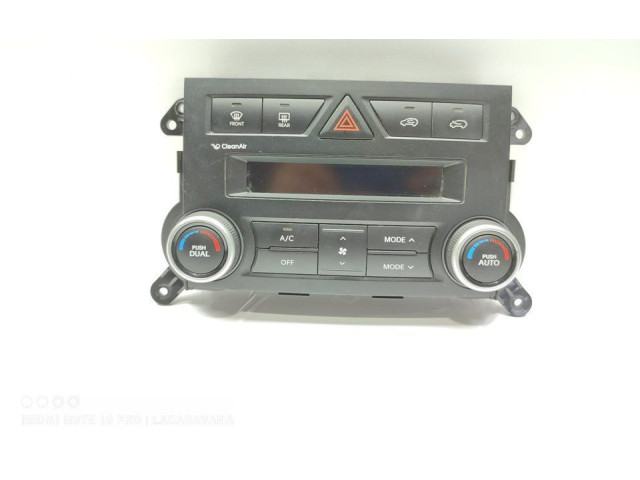 Блок управления климат-контролем 972502P630 KIA Sorento