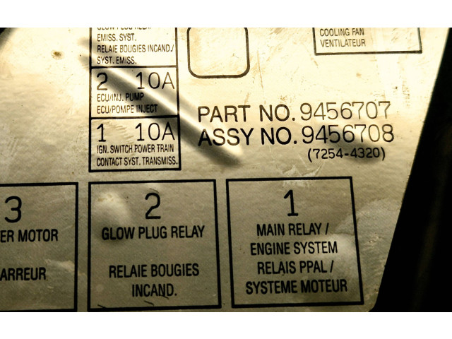 Блок предохранителей  9162084, 9128578   Volvo S70  V70  V70 XC    