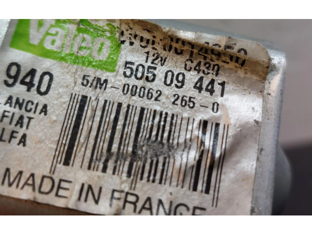 Моторчик заднего дворника 50509441    Alfa Romeo Giulietta