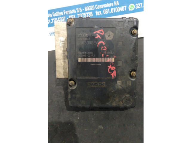 Блок АБС    Chrysler  PT Cruiser   -  года