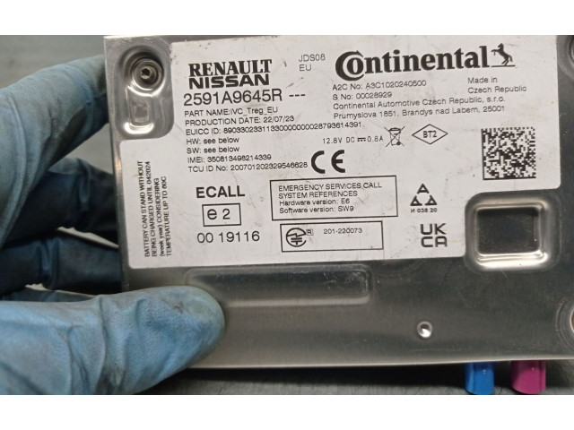 Блок управления 2591A9645R Dacia Jogger