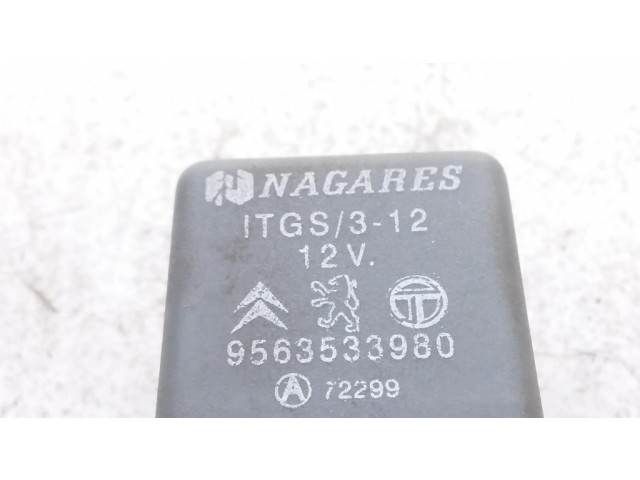 Другое реле