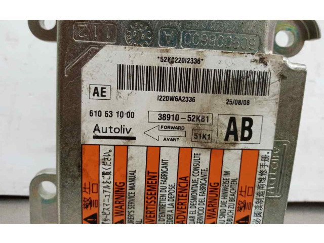 Вентилятор печки 610631000, 3891052K81 Opel Agila B