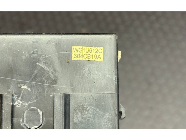 Блок управления иммобилайзера 285E1CY01A, 304CB19A   Infiniti FX