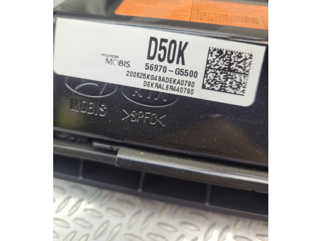 Подушка безопасности для колен 56970G5500 KIA Niro