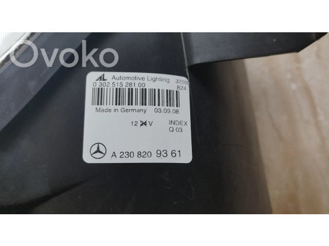 Передняя фара