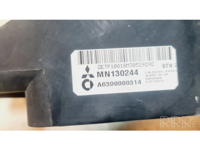 Радиатор воздушного канала / канала