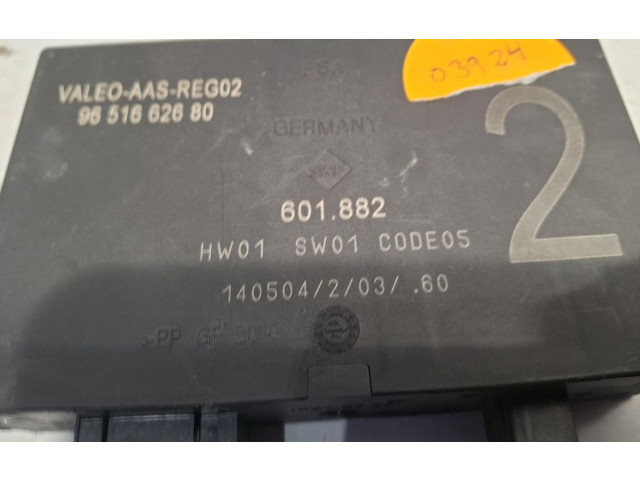 Блок управления двигателя 9651662680   Peugeot 307 CC