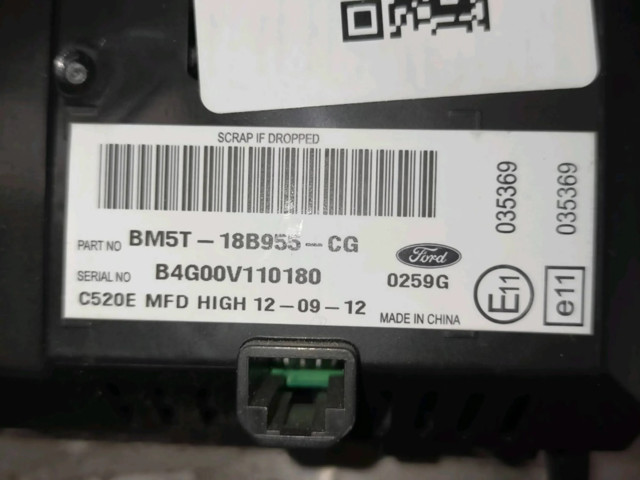 Дисплей 1864815 Ford Focus