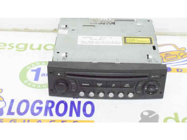 Радио/ проигрыватель CD/DVD / навигация