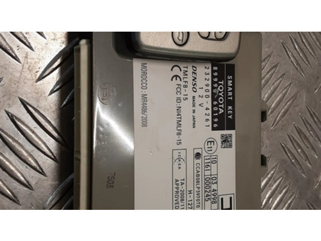 Блок управления центрального замка