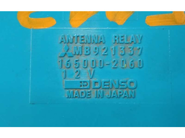 Блок предохранителей MB921337, 1650002060 Mitsubishi Montero