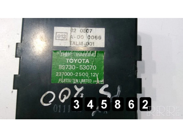 Блок управления двигателя 8973053070   Lexus IS 200-300