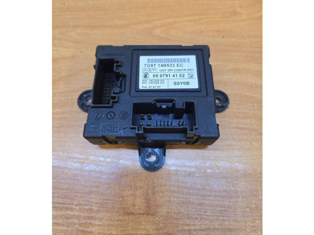 Čerpadlo oleje 7G9T14B533EC, 0507914102 Volvo XC70