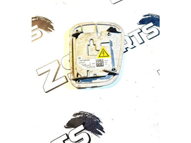 Блок управления Xenon