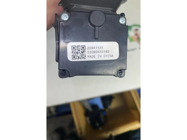 Ручка стеклоочистителей 20964885 Opel Meriva B