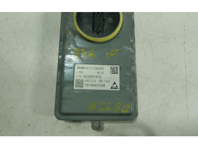 Блок управления Xenon