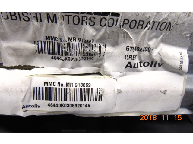 Интеркулер 570464400 Mitsubishi Space Star