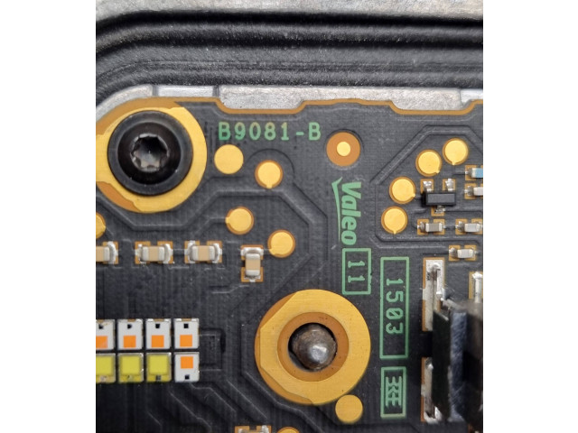 Блок управления Xenon