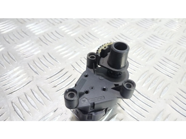 Двигатель задвижки потока воздуха