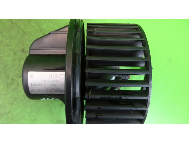 Вентилятор печки