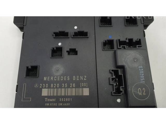 Блок управления дверью