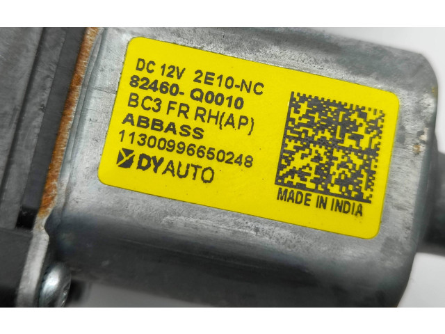 Zpětné zrcátko Hyundai i20 (BC3 BI3) 2023 82460Q0010, DC1272E10NC