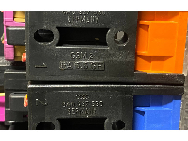 Блок предохранителей  4F1937503   Audi A6 S6 C6 4F    