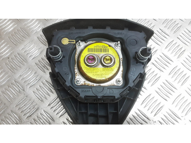 Надувная подушка для руля