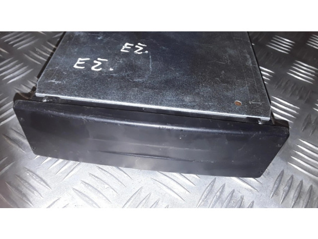 Звукоусилитель