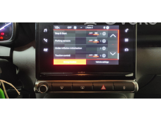 Дисплей    9836623980   Citroen C3 Aircross