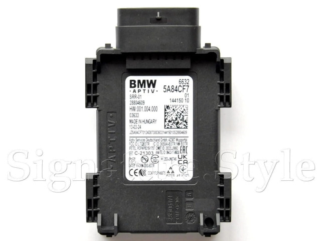 Датчик слепых зон 66325A84CF7, 5A84CF7   BMW Z4 g29