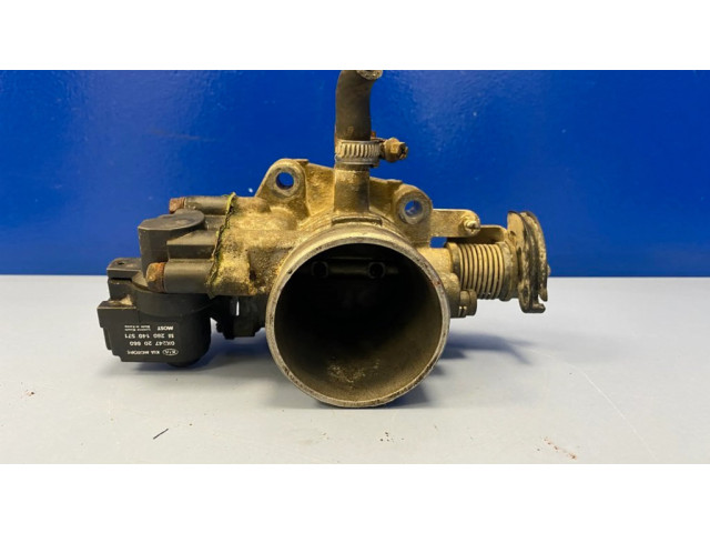 Дроссельная заслонка