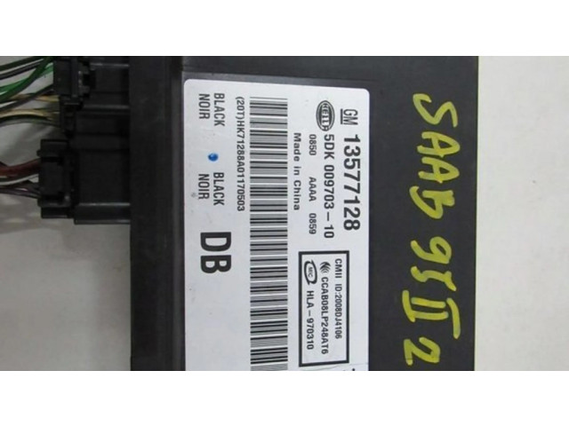 Блок управления центрального замка