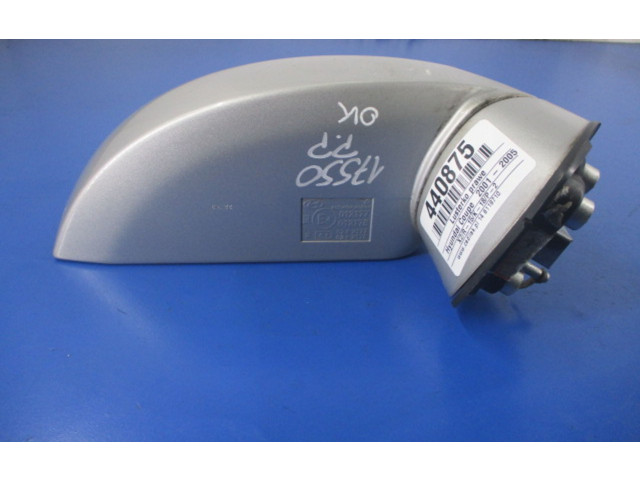 Зеркало электрическое        Audi Coupe  1980 - 2000 года   