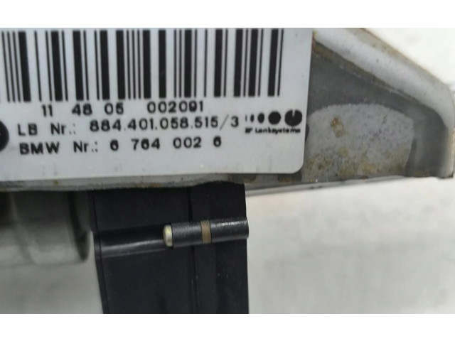 Комплект блоков управления 7801216 BMW X3 E83