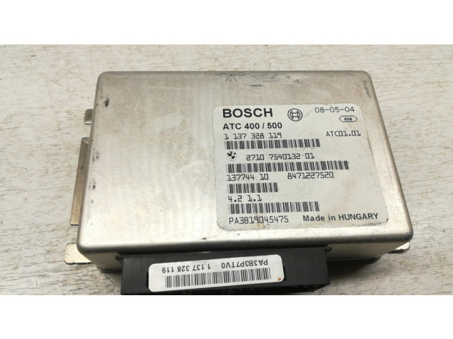 Мехатроник