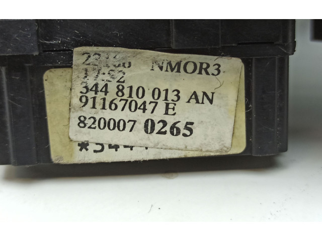 Ручка стеклоочистителей 8200070265, 91167407E   Renault Trafic II (X83)