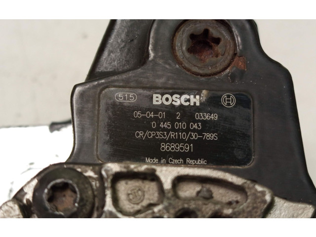 Топливный насос