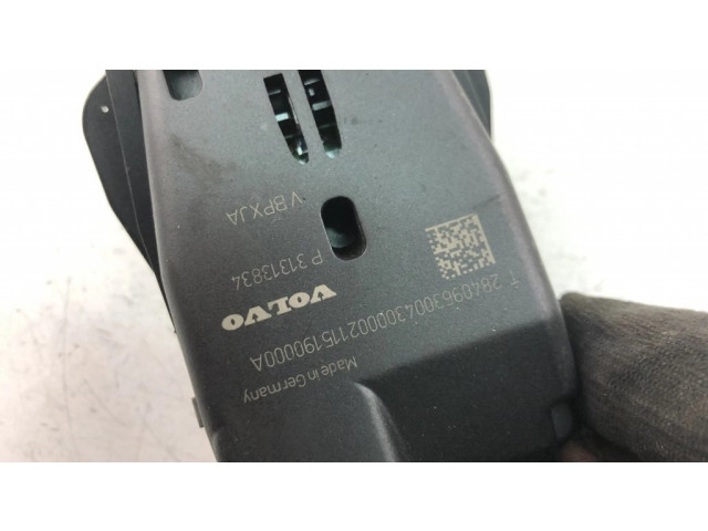 Датчик дождя