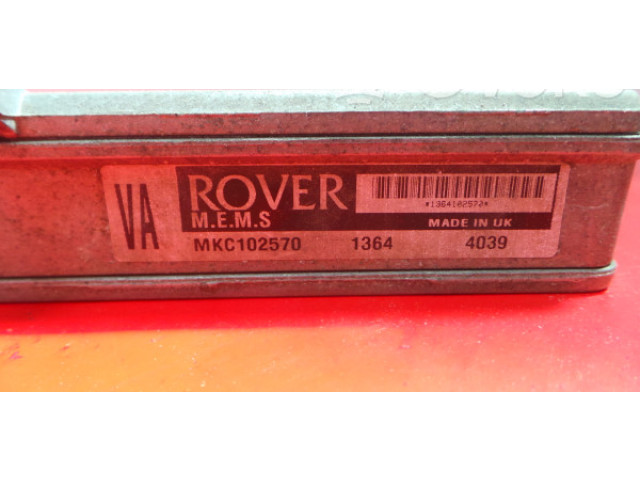 Блок управления двигателя MKC102570, 41051   Rover 100    