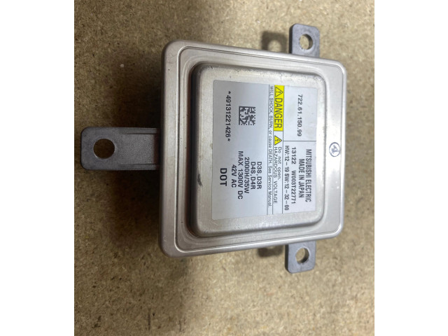 Блок управления Xenon