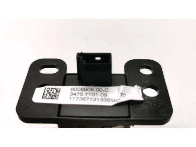 Кнопка открывания перчаточного ящика