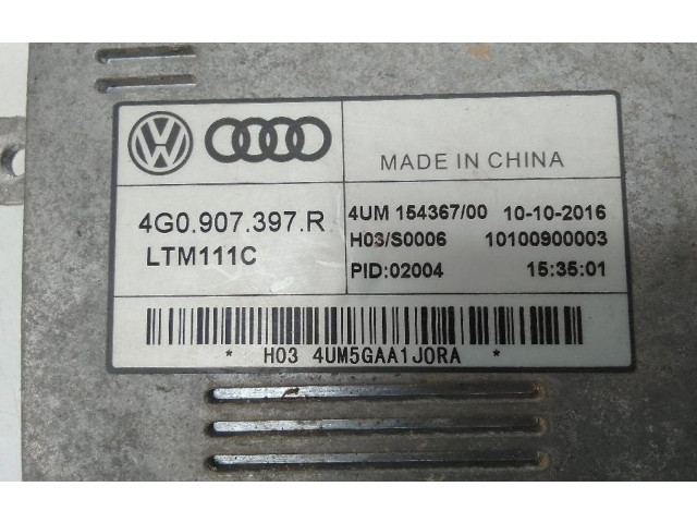 Блок управления Xenon