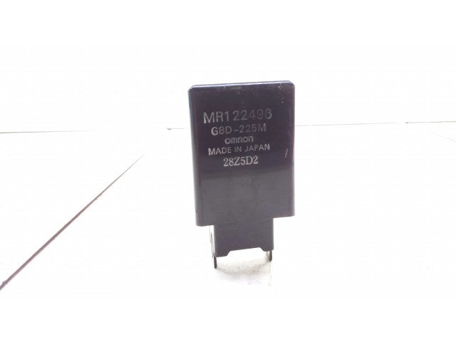 Другое реле