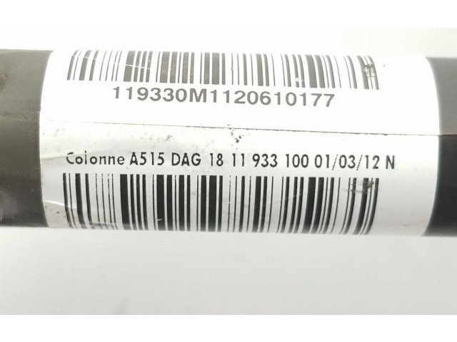    Рулевая рейка 4123GK   Citroen C1 2006-2013 года