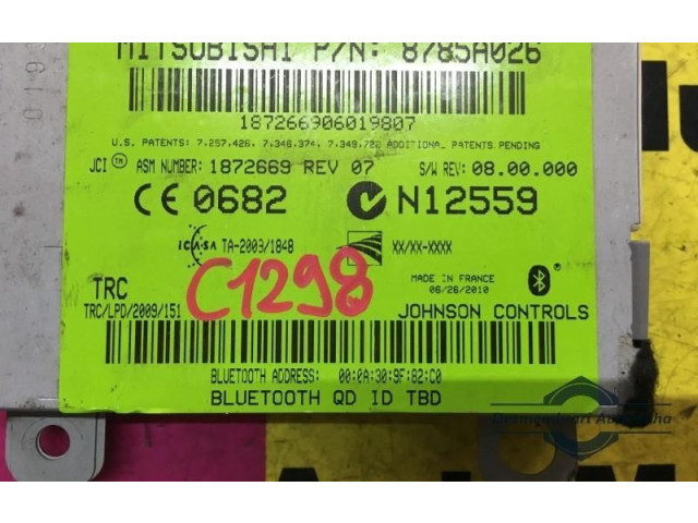 Блок комфорта 1872669, 187266906019807 Mitsubishi Outlander